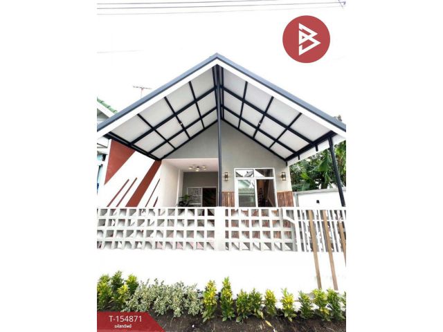 ขายทาวน์เฮ้าส์ หมู่บ้านณัฏยา บางปลา สมุทรสาคร