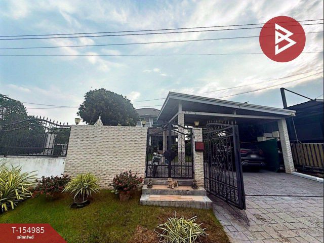 ขายบ้านเดี่ยว เนื้อที่ 1 งาน 34 ตร.วา บางเลน นครปฐม