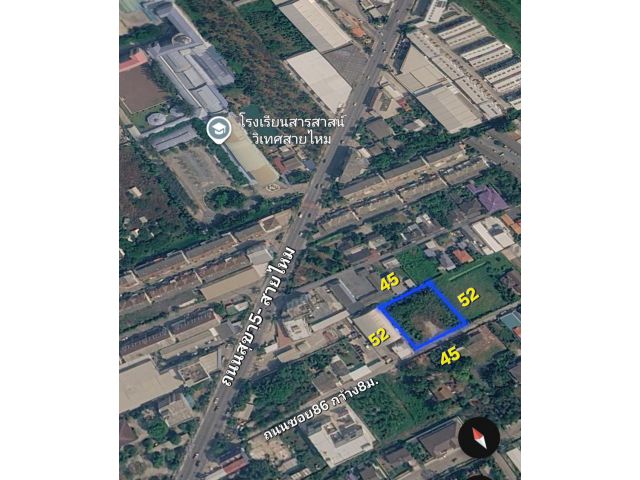 ที่ดินสุขา5 -สายไหม (1-1-71ไร่ ตรว.ละ 35,000บาท) หน้ากว้างติดถนน 45 เมตร ลึก 54 เมตร