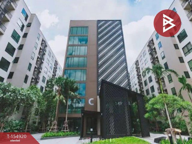ขายคอนโด เลสโต สุขุมวิท 113 (Lesto Condo Sukhumvit 113) สมุทรปราการ