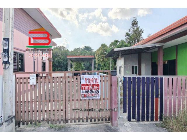 บ้านเดี่ยว ร่มเย็น ปาร์ค (แปลงยาว-ฉะเชิงเทรา) เนื้อที่ 72.8 ตรว. (ใกล้นิคมอุตสาหกรรมเกตเวย์ซิตี้) ตำบลสำโรง อำเภอแปลงยาว