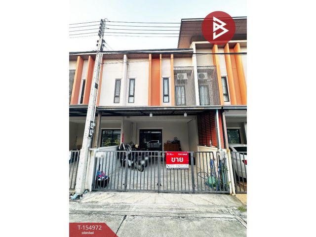 ขายทาวน์เฮ้าส์ หมู่บ้านมณีรินทร์ วิลเลจ ศุขประยูร (Maneerin Village Sukprayoon) ชลบุรี