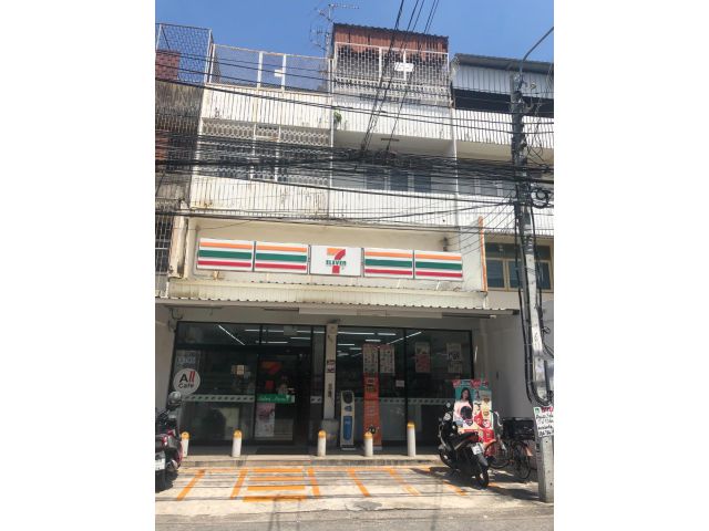 ขายตึกพร้อมสัญญาเช่า 7-Eleven เนื้อที่ 51 ตรว.