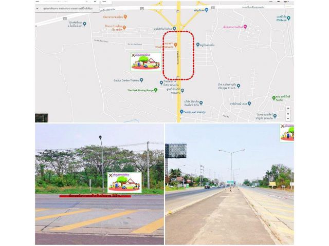 ที่ดินทำเลดีมาก ติดถนนมิตรภาพ ราคาถูก ใกล้มหาวิทยาลัยขอนแก่น ในตัวอ.เมือง จ.ขอนแก่น (ปรับราคาลงมาครึ่งเท่าตัว)