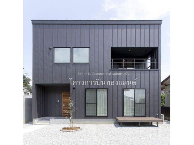 ที่ดินเปล่าถมเเล้ว