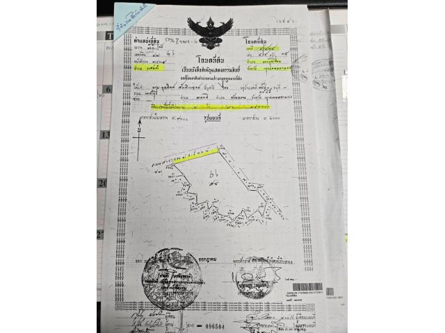 ขายที่ดิน 8-2-34ไร่ แสมดำ บางขุนเทียน ติดถนนประมาณ 180 เมตร