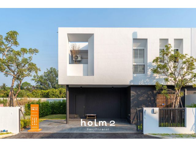 บ้านแฝด HOLM 2