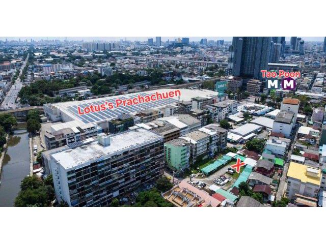 ขายที่ดิน 1-2-34 ไร่ ใกล้ MRT เตาปูน, SRTET กรุงเทพอภิวัฒน์