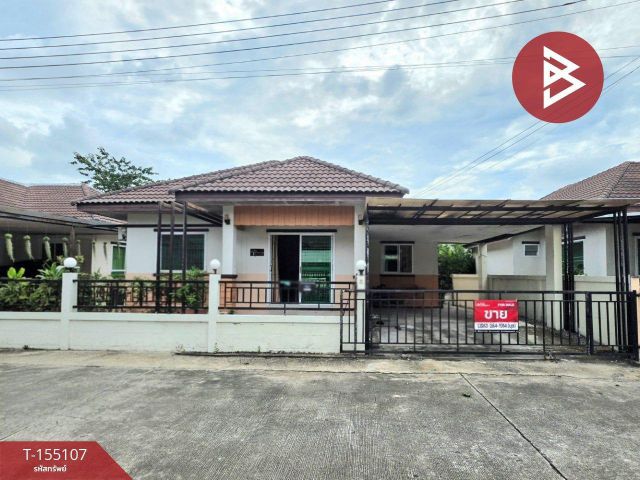ขายบ้านเดี่ยว หมู่บ้านสมาร์ทแลนด์กรีนปาร์ค ระยอง (Smart Land Green Park) ระยอง
