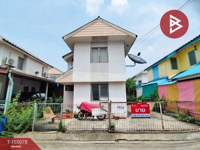 ขายบ้านเดี่ยว หมู่บ้านเอื้ออาทร รังสิต-คลอง 5/2 คลองหลวง ปทุมธานี