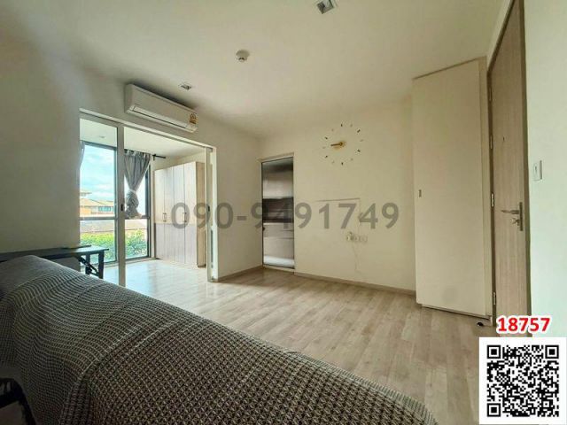 ขายแชมเบอร์ ชาน คอนโด - ลาดพร้าววังหินChamber Chaan Condo