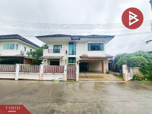 ขายบ้านเดี่ยว โครงการเดอะลักชัวรี่ เรสซิเดนซ์ (The Luxury Residence) จันทบุรี