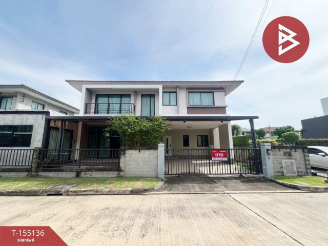 ขายบ้านเดี่ยว หมู่บ้านคาซ่าวิลล์ รามคำแหง-วงแหวน2 บางเขน กรุงเทพมหานคร