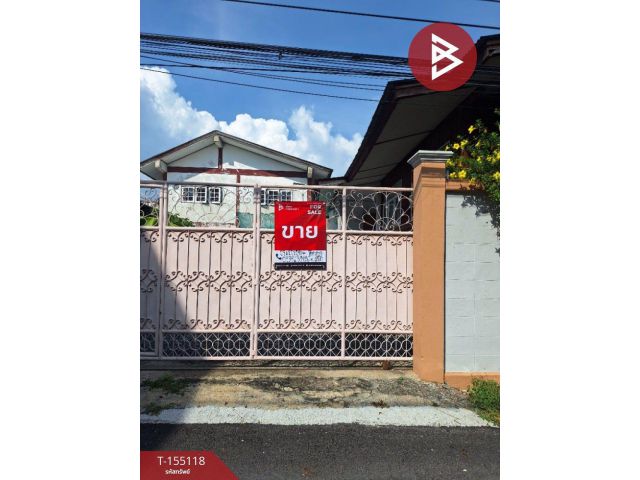 ขายบ้านเดี่ยวชั้นเดียว ซ.เทศบาลบางปู 59 ต.ท้ายบ้านใหม่ เมืองสมุทรปราการ
