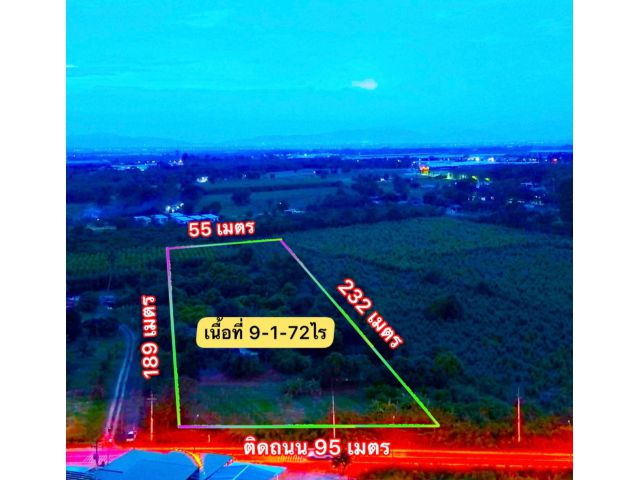 ที่ดินสวนผสมหนองเหียง 9-1-72ไร่ เหมา 12.5ล้าน ต.หนองเหียง อ.พนัสนิคม จ.ชลบุรี ที่ดินติดถนนหน้ากว้างประมาณ 95 เมตร