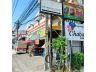 ให้เช่าพื้นที่ชั้น 1 ขนาด 149.50 ตร.ม. ซอย สุภาพงษ์ 1 แยก 6 ใกล้ MRT สวนหลวง ร.9