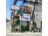 ให้เช่าพื้นที่ชั้น 1 ขนาด 149.50 ตร.ม. ซอย สุภาพงษ์ 1 แยก 6 ใกล้ MRT สวนหลวง ร.9