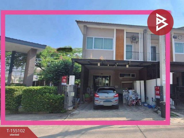 ขายทาวน์เฮ้าส์ หมู่บ้านราชพฤกษ์ สุวรรณภูมิ-ลาดกระบัง (Ratchapruek Suvarnabhumi-LadKrabang) กรุงเทพมหานคร