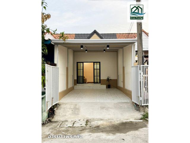 วโรชา5 บางบ่อ บ้านชั้นเดียวตกแต่งพร้อมเข้าอยู่