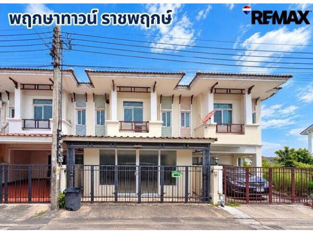 ขายด่วน! พฤกษาทาวน์ ราชพฤกษ์ 2.29 ล้าน พื้นที่ใช้สอย 130 ตร.ม. มีห้องอเนกประสงค์ บ้านสภาพดี พร้อมอยู่