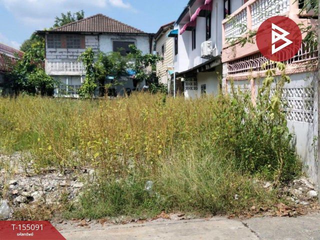 ขายที่ดิน เนื้อที่ 44 ตร.วา มีนบุรี กรุงเทพมหานคร