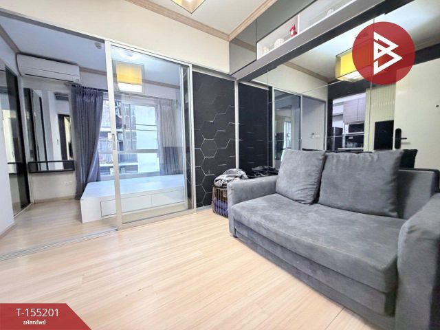 ขายพลัม คอนโด บางใหญ่ สเตชั่น (Plum Condo Bangyai Station) นนทบุรี