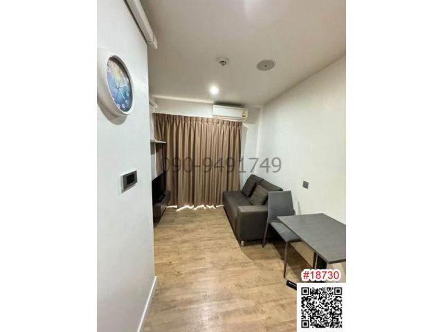 เช่า คอนโด H2 รามอินทรา 21 ตึก stone 2 ห้องนอน ใกล้ รถไฟฟ้าสีชมพู สถานีลาดปลาเค้า