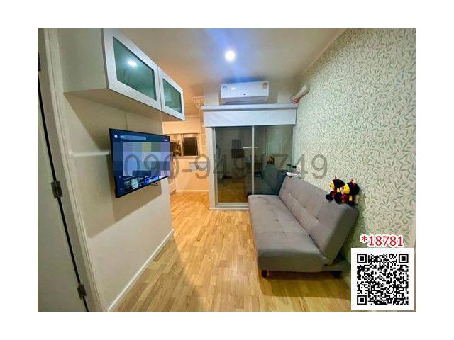 ขาย คอนโด ลุมพินี เมกะซิตี้ บางนา อาคาร B ชั้น 23 ติดถนนใหญ่ ใกล้ BTS บางนา