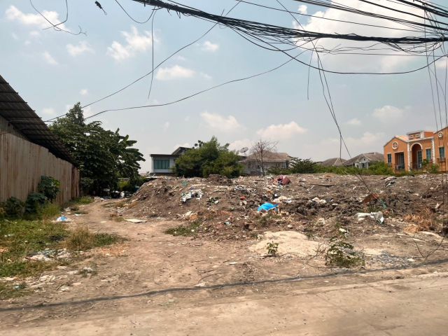 ขายที่ดินถนนรามคำแหง ซอย 81 - ถนนลาดพร้าว ซอย 130