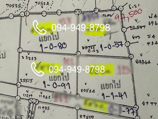 ขายที่ดิน 5-2-46 ไร่ ซอยรัชดาภิเษก 18 ทำเลดีพื้นที่ใหญ่ เหมาะทำโครงการจัดสรร พร้อมอาคารเอนกประสงค์ พท.กว่า 1000 ตรม. มีร