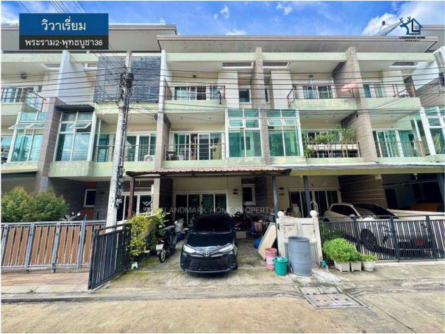 LM26-0195 ขายทาวน์โฮม 3 ชั้น วิวาเรี่ยม พระราม2 พุทธบูชา36 เนื้อที่ 20.6 ตรว 3นอน 4น้ำ เดินทางสะดวก เข้า-ออกได้หลายเส้นท