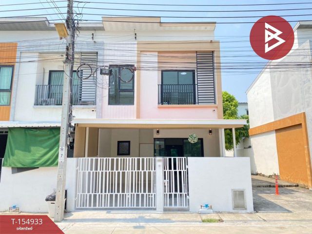 ขายทาวน์เฮ้าส์ หมู่บ้านเรสท์ทาวน์ บางนา (Rest Town Bangna) สมุทรปราการ พร้อมอยู่