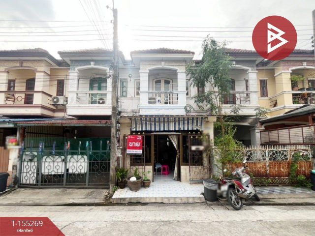 ขายทาวน์เฮ้าส์ หมู่บ้านรามอินทรา71 โครงการ2 บางเขน กรุงเทพมหานคร