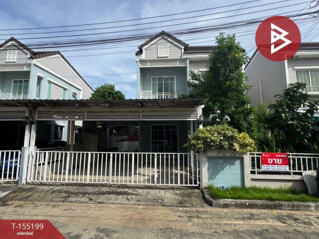 ขายบ้านแฝด หมู่บ้านเดอะวิลเลจ แจ้งวัฒนะ-ติวานนท์ (The Village Chaengwattana-Tiwanon) นนทบุรี