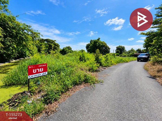 ขายที่ดิน เนื้อที่ 2 งาน บางปลาม้า สุพรรณบุรี