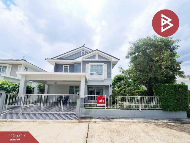 ให้เช่าบ้านเดี่ยว หมู่บ้านวิลลาจจิโอ บางนา-เทพารักษ์ (Villaggio Bangna-Theparak) สมุทรปราการ