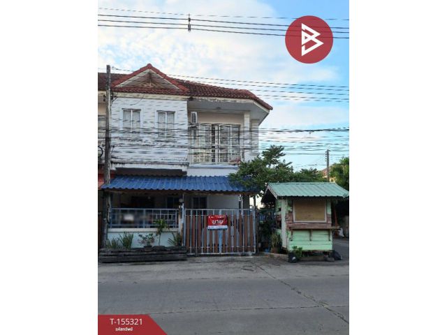 ขายทาวน์เฮ้าส์ หมู่บ้านสานฝัน สุวินทวงค์ ฉะเชิงเทรา