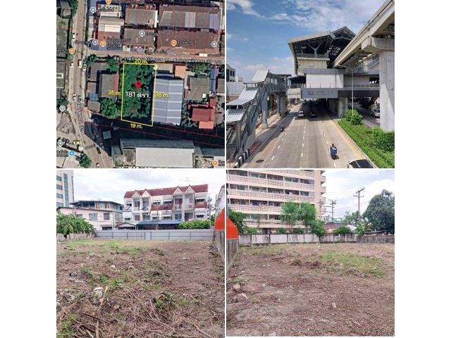 ขายที่ดินเปล่าถมแล้ว 181 ตรว. ซอย รามอินทรา 39 แยก 14 ใกล้สถานีรถไฟฟ้า รามอินทรา กม.4 แขวงอนุสาวรีย์ เขตบางเขน กทม.