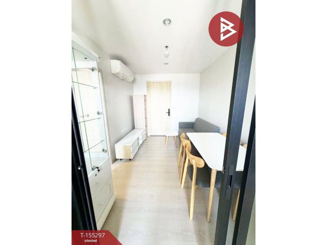 ขายคอนโด นิวโนเบิล ศรีนครินทร์-ลาซาล (NUE Noble Srinakarin-Lasalle) สมุทรปราการ