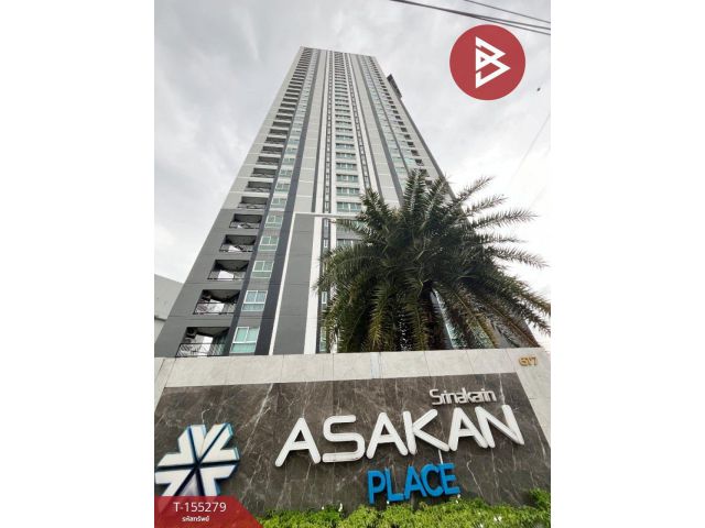 ขายคอนโด อัสสกาญจน์ เพลส ศรีนครินทร์ (Assakarn Place Srinakarin) กรุงเทพมหานคร