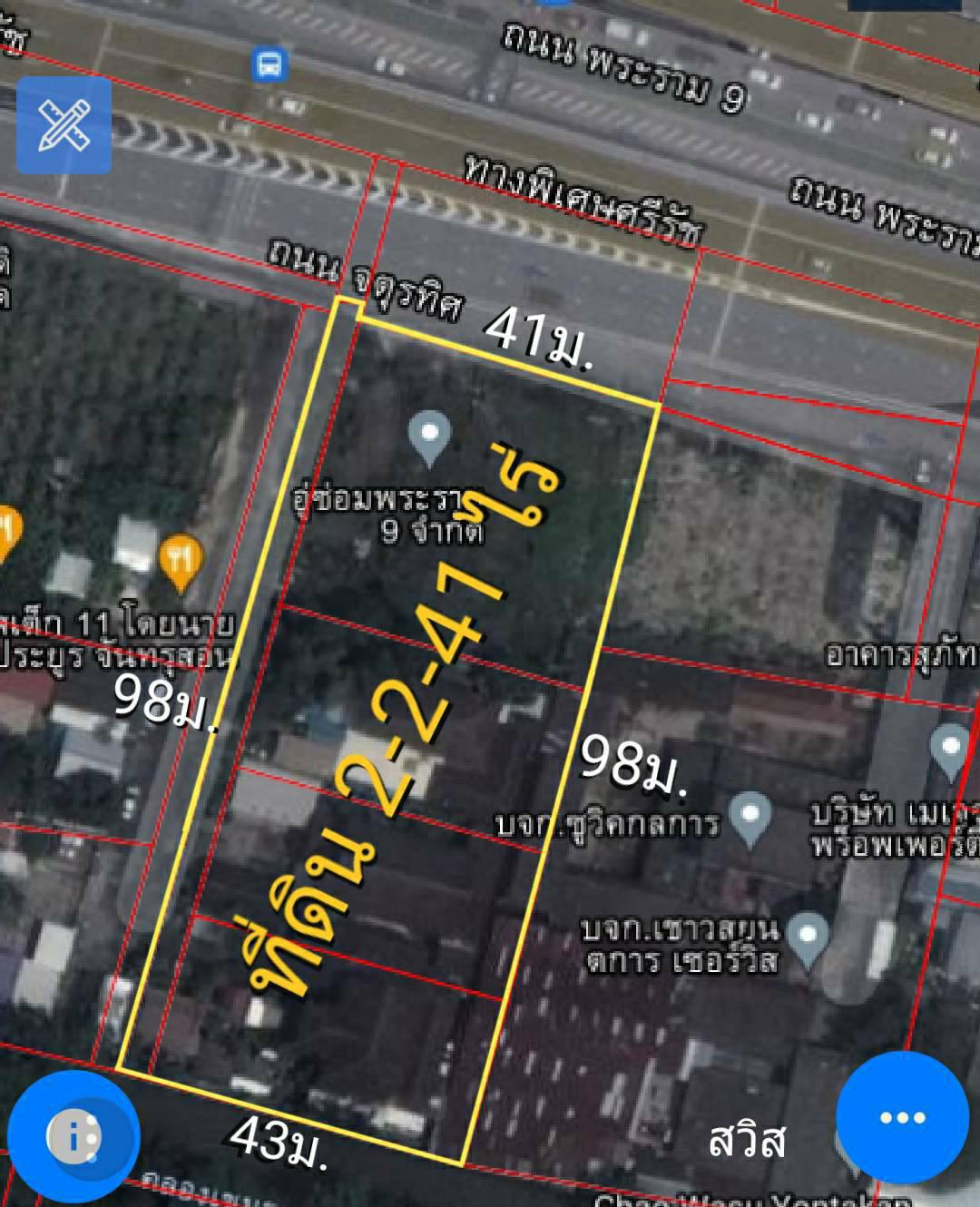 2-2-41-9