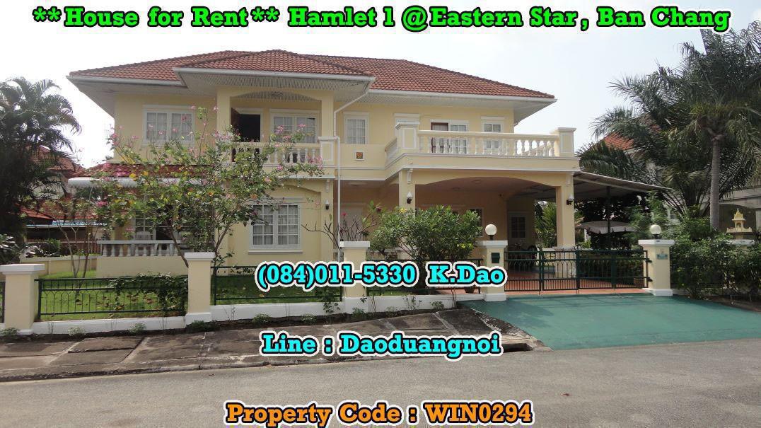 House for Rent *** Ban Chang Hamlet 1, Eastern Star Golf Course