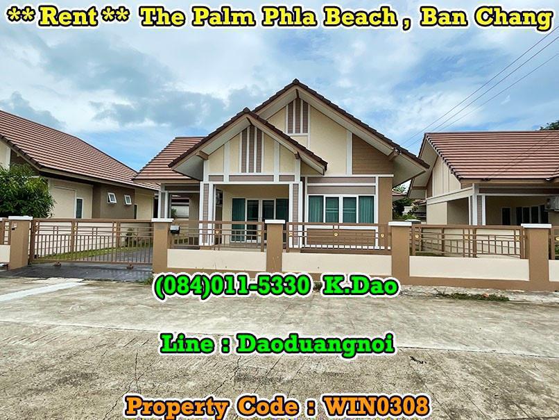 The Palm Phla Beach, Ban Chang *** For Rent *** ที่ดินร้อยแปด.คอม