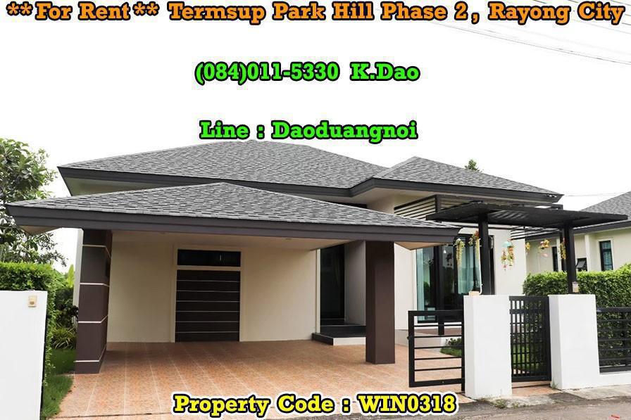 Termsup Park Hill Phase 2 *** Brand New House for Rent *** Rayong City