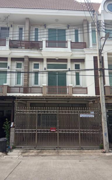 ให้เช่าโฮมออฟฟิศ 3 ชั้น พรีเมี่ยมเพลส 3 นวลจันทร์ | ที่ดินร้อยแปด.คอม ให้เช่าโฮมออฟฟิศ 3 ชั้น พรีเมี่ยมเพลส 3 นวลจันทร์ | ที่ดินร้อยแปด.คอม